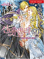 상품 섬네일 상품 섬네일