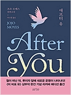 상품 섬네일 상품 섬네일