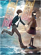 상품이미지