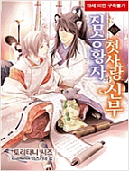 상품이미지