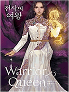 상품 섬네일 상품 섬네일