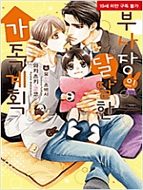 상품 섬네일 상품 섬네일