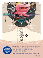상품이미지