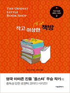 상품 섬네일 상품 섬네일