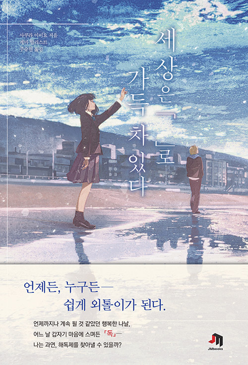 상품 섬네일 상품 섬네일