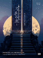 »óǰ ¼¶³×ÀÏ »óǰ ¼¶³×ÀÏ