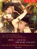 상품 섬네일 상품 섬네일