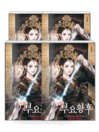 상품 섬네일 상품 섬네일
