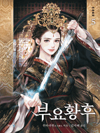 상품 섬네일 상품 섬네일