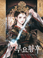 상품 섬네일 상품 섬네일