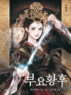 상품 섬네일 상품 섬네일