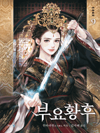 상품 섬네일 상품 섬네일