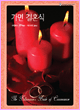 상품 섬네일 상품 섬네일