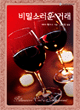 상품 섬네일 상품 섬네일