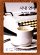 상품 섬네일 상품 섬네일