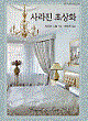 상품 섬네일 상품 섬네일