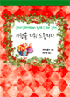 상품 섬네일