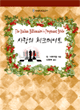 상품 섬네일