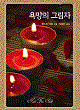 상품 섬네일 상품 섬네일