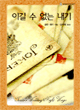 상품 섬네일