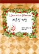 상품 섬네일 상품 섬네일
