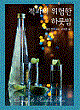 상품 섬네일 상품 섬네일