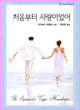 상품 섬네일 상품 섬네일