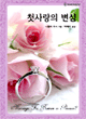 상품 섬네일 상품 섬네일