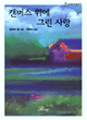상품 섬네일