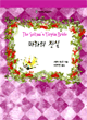 상품 섬네일