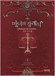 상품이미지