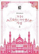 상품이미지