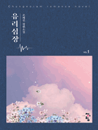 상품이미지