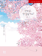 상품이미지