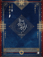 상품 섬네일