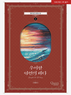 상품이미지