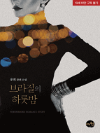 상품이미지