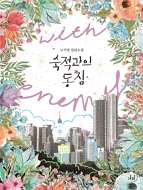 상품이미지