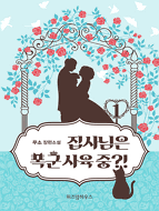 상품이미지