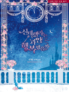 상품 섬네일