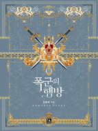 상품 섬네일