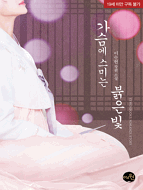 상품이미지