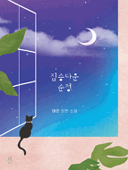 상품이미지
