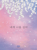 상품이미지
