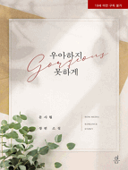 상품이미지