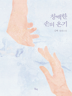상품이미지