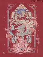 상품 섬네일