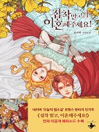상품 섬네일