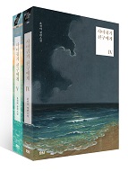상품 섬네일