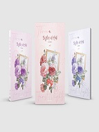 상품 섬네일